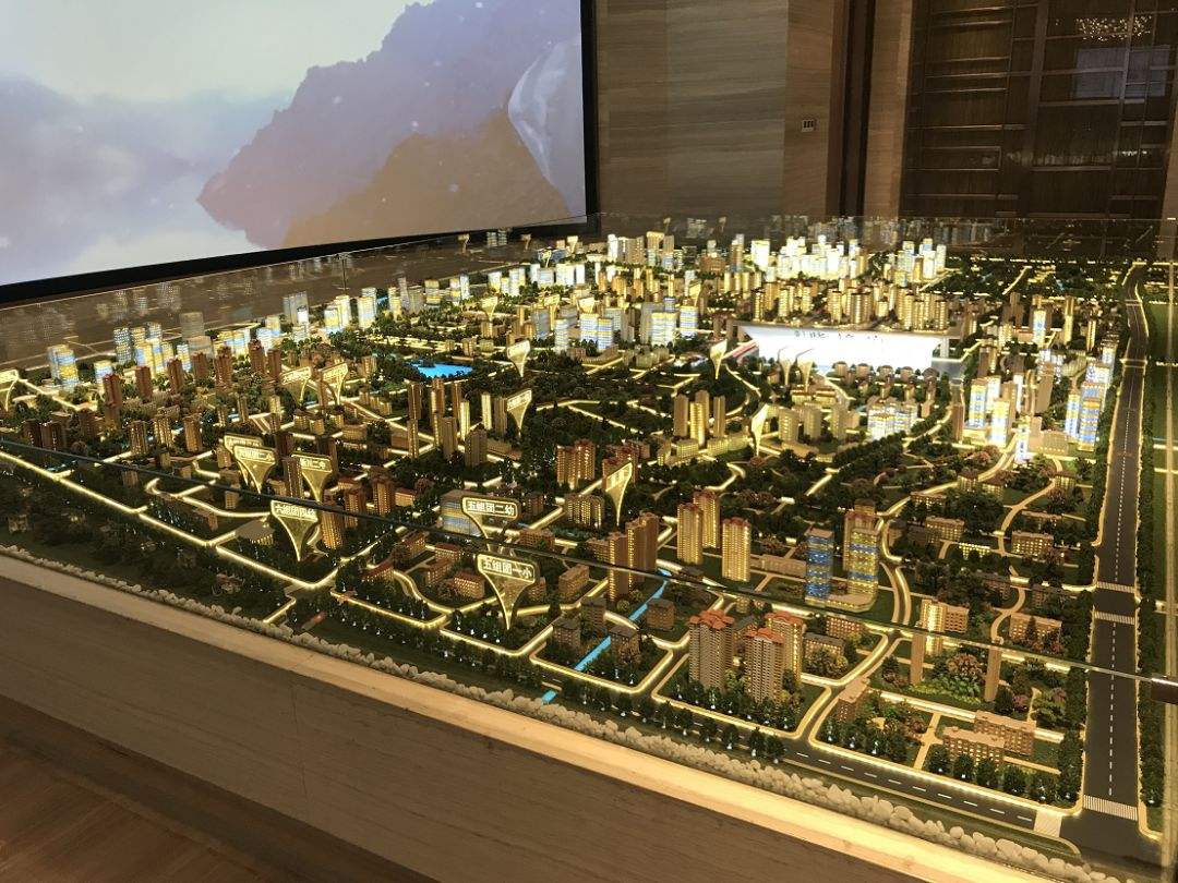 房地產(chǎn)數(shù)字沙盤(pán)插圖 房地產(chǎn)數(shù)字沙盤(pán)插圖