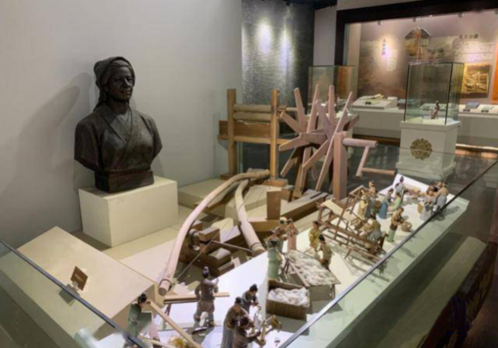 巖星特刊 | 在熱點(diǎn)之后,我們來(lái)看看這一座博物館插圖(5) 巖星特刊 | 在熱點(diǎn)之后,我們來(lái)看看這一座博物館插圖(5)