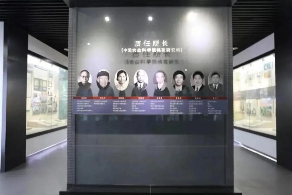 巖星特刊 | 在熱點(diǎn)之后,我們來(lái)看看這一座博物館插圖(8) 巖星特刊 | 在熱點(diǎn)之后,我們來(lái)看看這一座博物館插圖(8)