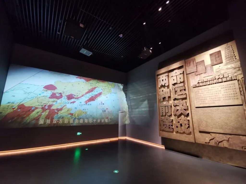 轉載 | 淮海戰役紀念館:追逐紅色印記 傳承革命精神插圖(1) 轉載 | 淮海戰役紀念館:追逐紅色印記 傳承革命精神插圖(1)