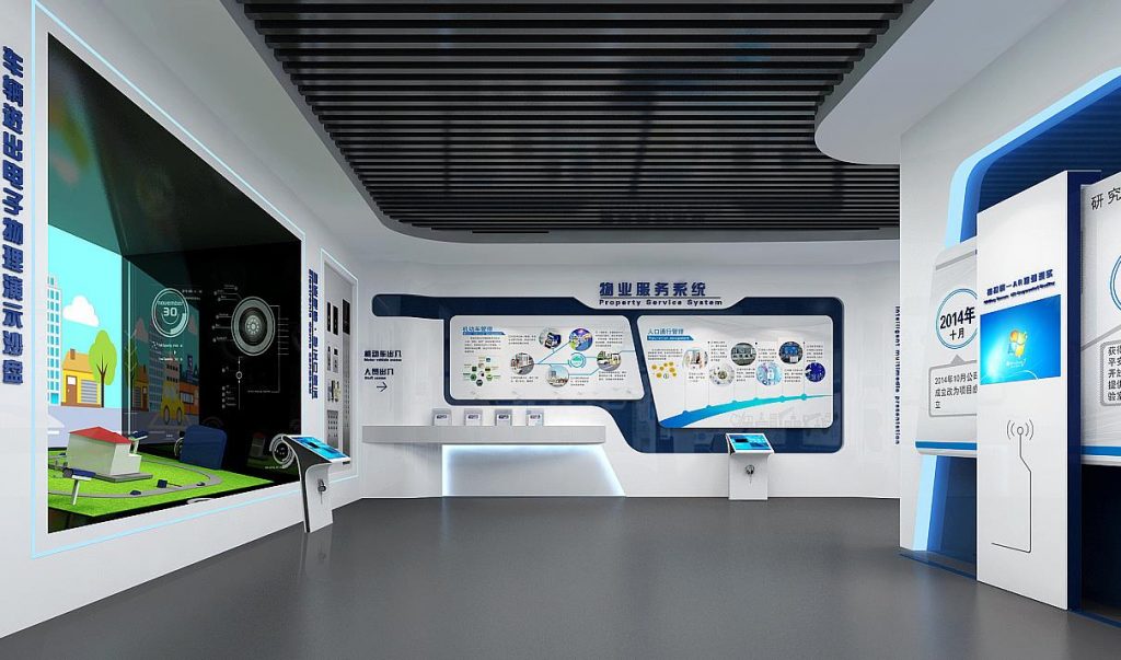 企業展廳設計中的環境設計要點插圖 企業展廳設計中的環境設計要點插圖