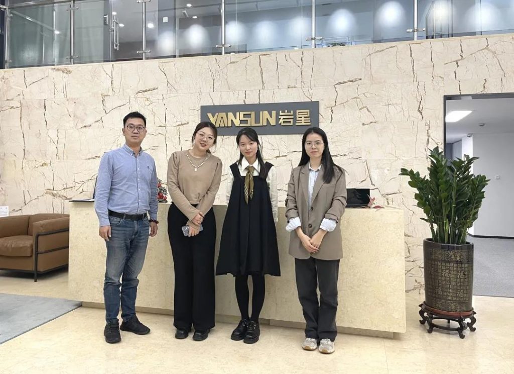 巖星之聲 | 北京大學(xué)考古文博學(xué)院研究生一行訪問(wèn)深圳巖星插圖 巖星之聲 | 北京大學(xué)考古文博學(xué)院研究生一行訪問(wèn)深圳巖星插圖