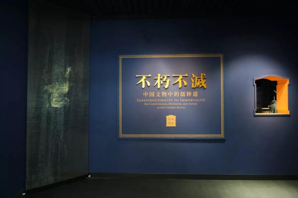 巖星之聲 | 北京大學(xué)考古文博學(xué)院研究生一行訪問(wèn)深圳巖星插圖(1) 巖星之聲 | 北京大學(xué)考古文博學(xué)院研究生一行訪問(wèn)深圳巖星插圖(1)