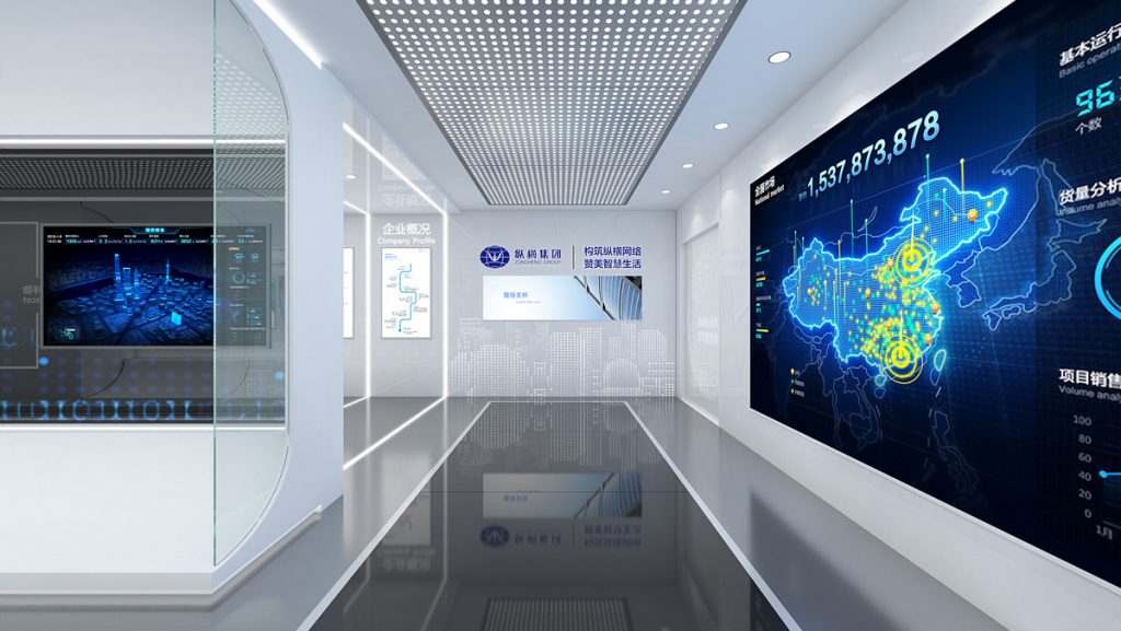 怎樣設計自己的企業展廳才會顯得高端大氣高檔插圖 怎樣設計自己的企業展廳才會顯得高端大氣高檔插圖