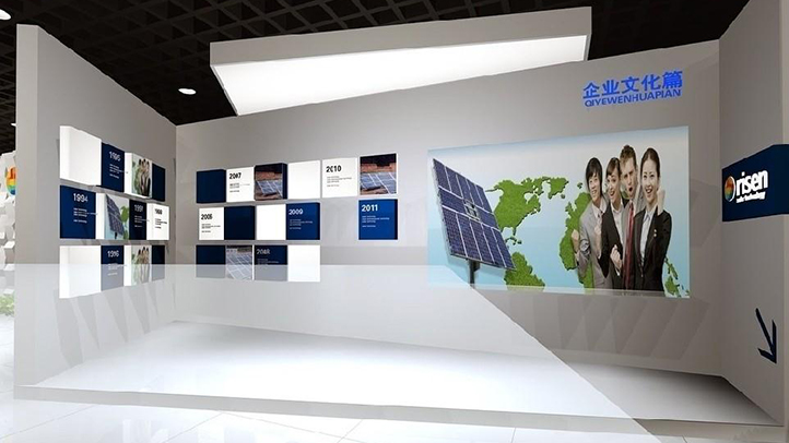 企業展會設計中那些不能忽略的細節問題有什么?插圖 企業展會設計中那些不能忽略的細節問題有什么?插圖