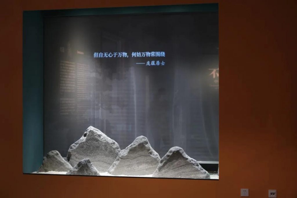 巖星叁年回顧 | 每顆星都愿為熱愛發光插圖(4) 巖星叁年回顧 | 每顆星都愿為熱愛發光插圖(4)