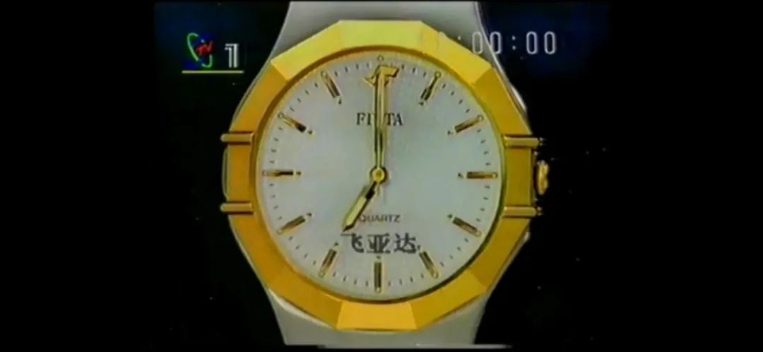 巖星特刊 | 中國航天日,致敬時間的探索者插圖(1) 巖星特刊 | 中國航天日,致敬時間的探索者插圖(1)