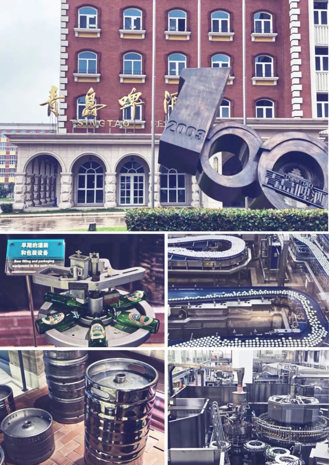 巖星特刊 | 中國品牌日,確信的力量插圖(2) 巖星特刊 | 中國品牌日,確信的力量插圖(2)