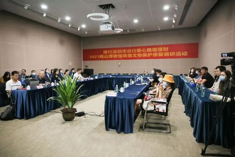 全國慈善系統首家文物保護公益基金在深創立3年成績斐然插圖(6) 全國慈善系統首家文物保護公益基金在深創立3年成績斐然插圖(6)