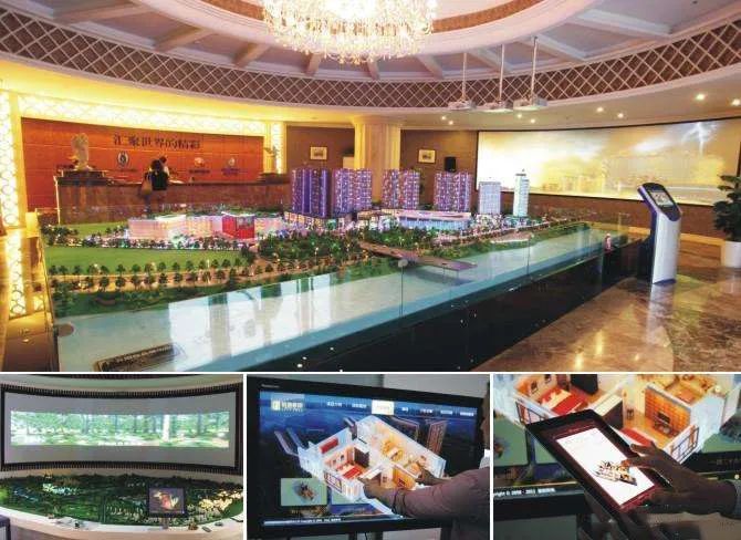 地產行業數字展廳為何越來越盛行?插圖(1) 圖片