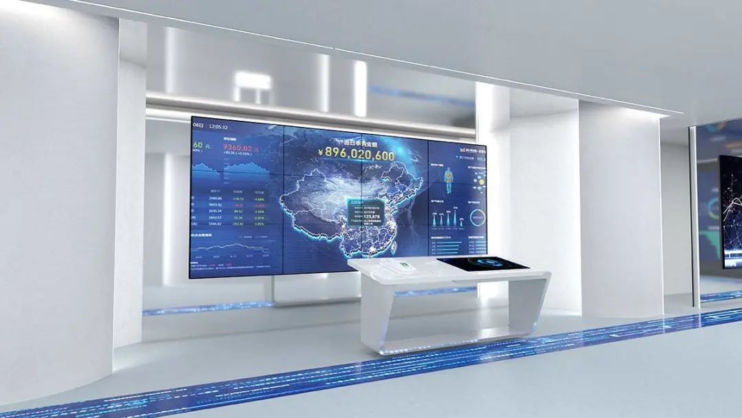 金融行業(yè)數(shù)字展廳設計應該注意哪些事項?插圖 圖片