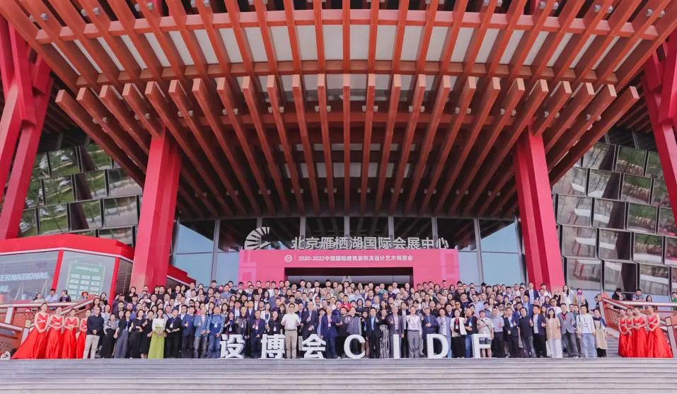 巖星榮獲2021-2022年度國(guó)際環(huán)藝創(chuàng)新設(shè)計(jì)作品大賽金獎(jiǎng)(華鼎獎(jiǎng))插圖(1) 巖星榮獲2021-2022年度國(guó)際環(huán)藝創(chuàng)新設(shè)計(jì)作品大賽金獎(jiǎng)(華鼎獎(jiǎng))插圖(1)