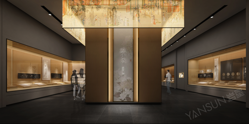 巖星榮獲2021-2022年度國(guó)際環(huán)藝創(chuàng)新設(shè)計(jì)作品大賽金獎(jiǎng)(華鼎獎(jiǎng))插圖(5) 巖星榮獲2021-2022年度國(guó)際環(huán)藝創(chuàng)新設(shè)計(jì)作品大賽金獎(jiǎng)(華鼎獎(jiǎng))插圖(5)